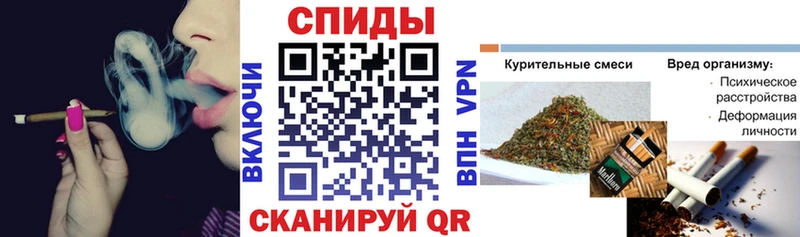 маркетплейс клад  Шахты  БУТИРАТ оксибутират 