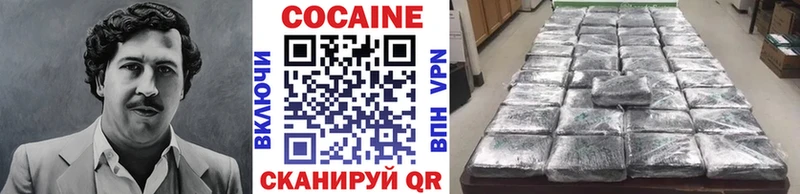 Кокаин FishScale  Шахты 