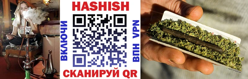 кракен tor  где найти   Шахты  ГАШИШ Cannabis 