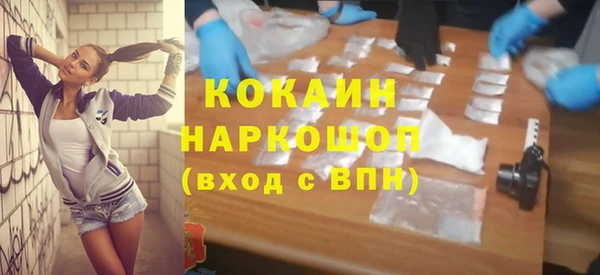дурь Абаза