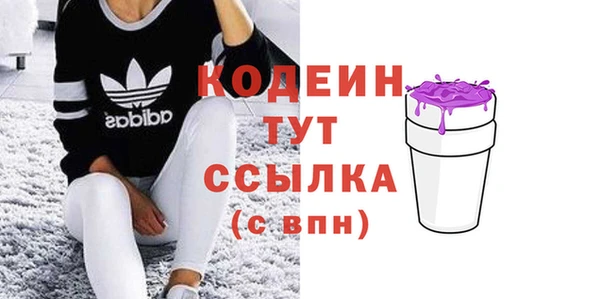 дурь Абаза