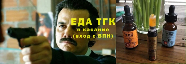 таблы Алзамай