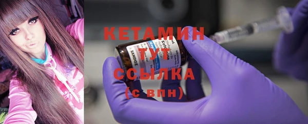 дурь Абаза