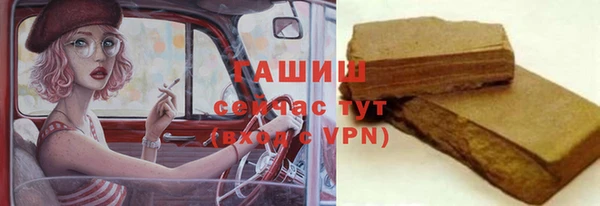MDMA Абдулино