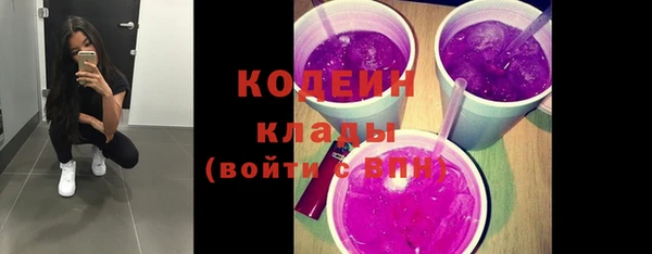 дурь Абаза