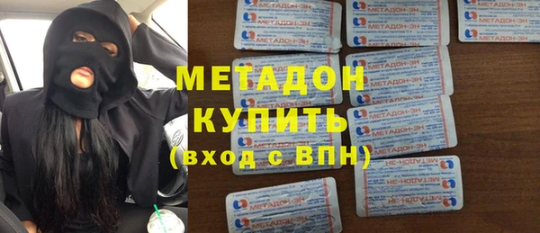 таблы Алзамай