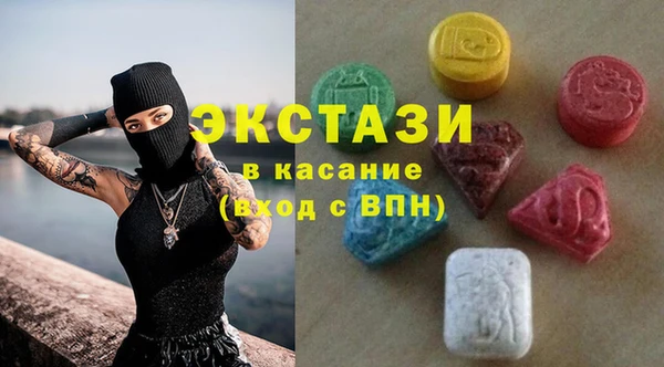 прущий лед Лагань