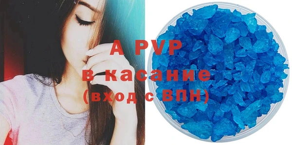 прущие крисы Лабытнанги