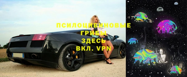 MDMA Абдулино