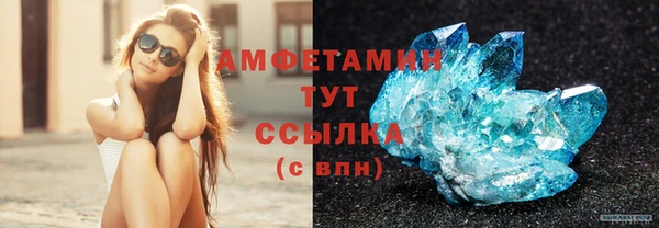 spice Алексин