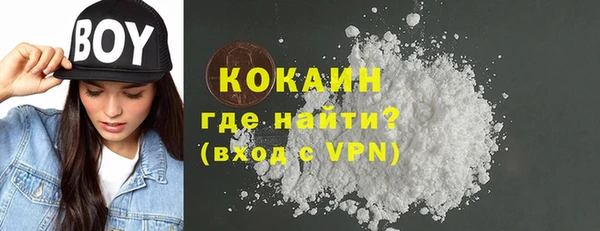 таблы Алзамай