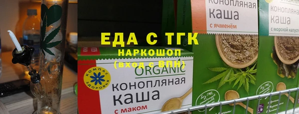spice Алексин