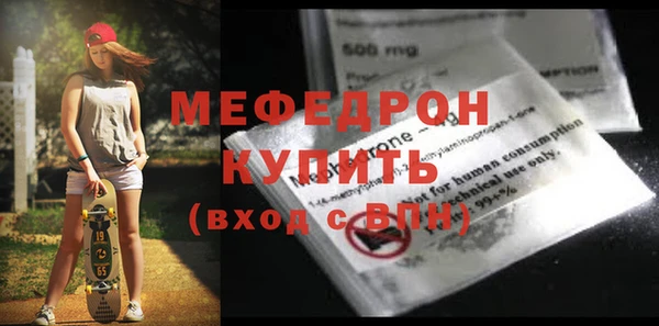 mix Ладушкин