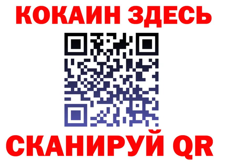Конопля VHQ зеркало площадка MEGA Шахты