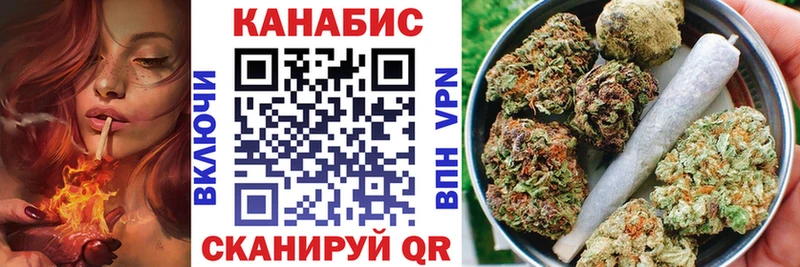 Бошки Шишки Amnesia  mega онион  Шахты 